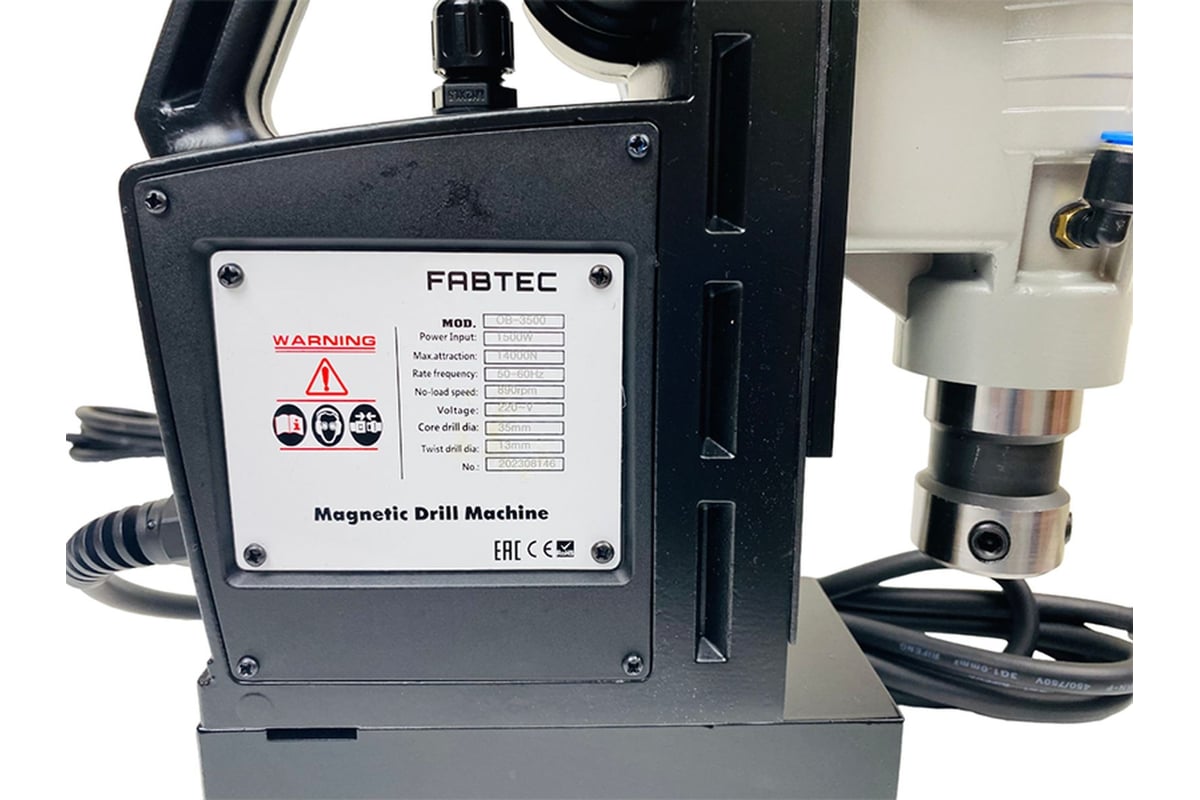 Магнитный сверлильный станок FABTEC OB-3500 66489