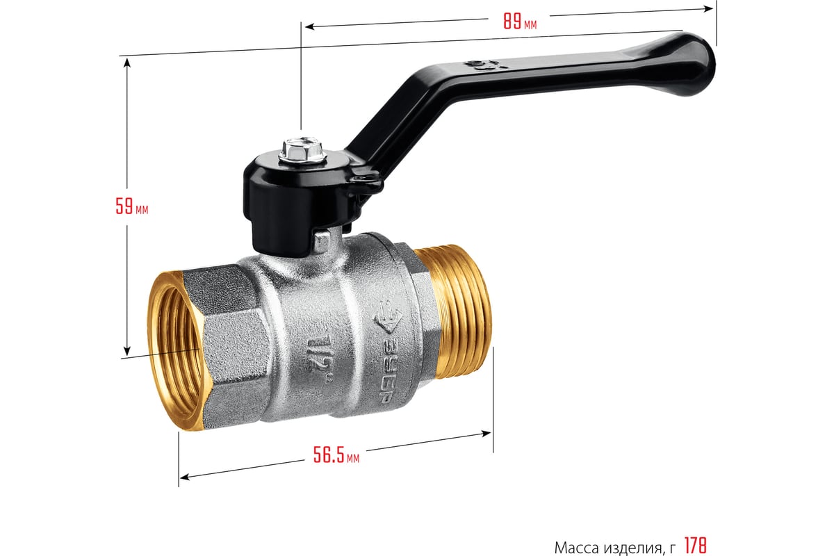 Шаровой кран Зубр полнопроходной "мама-папа", 1/2" 51324-1/2