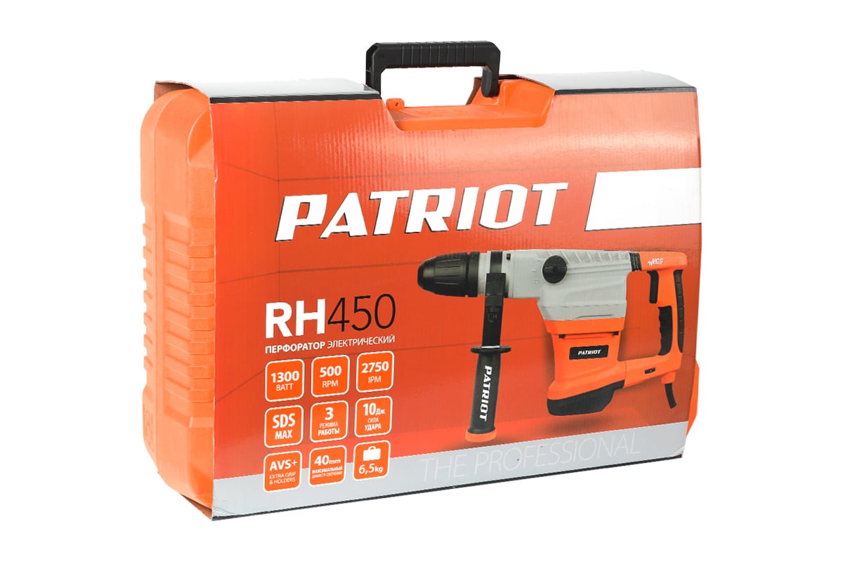 Перфоратор Patriot RH 450 140301450