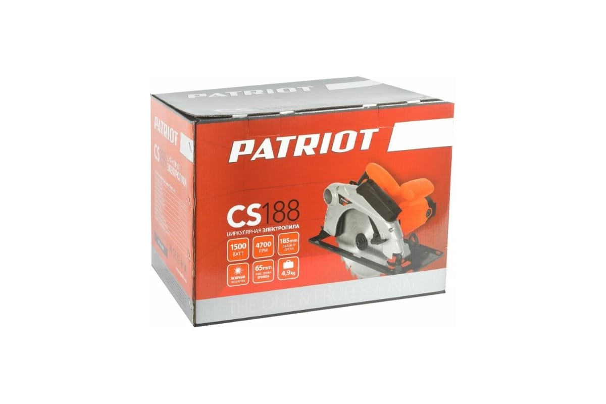 Циркулярная пила Patriot CS 188 190301630