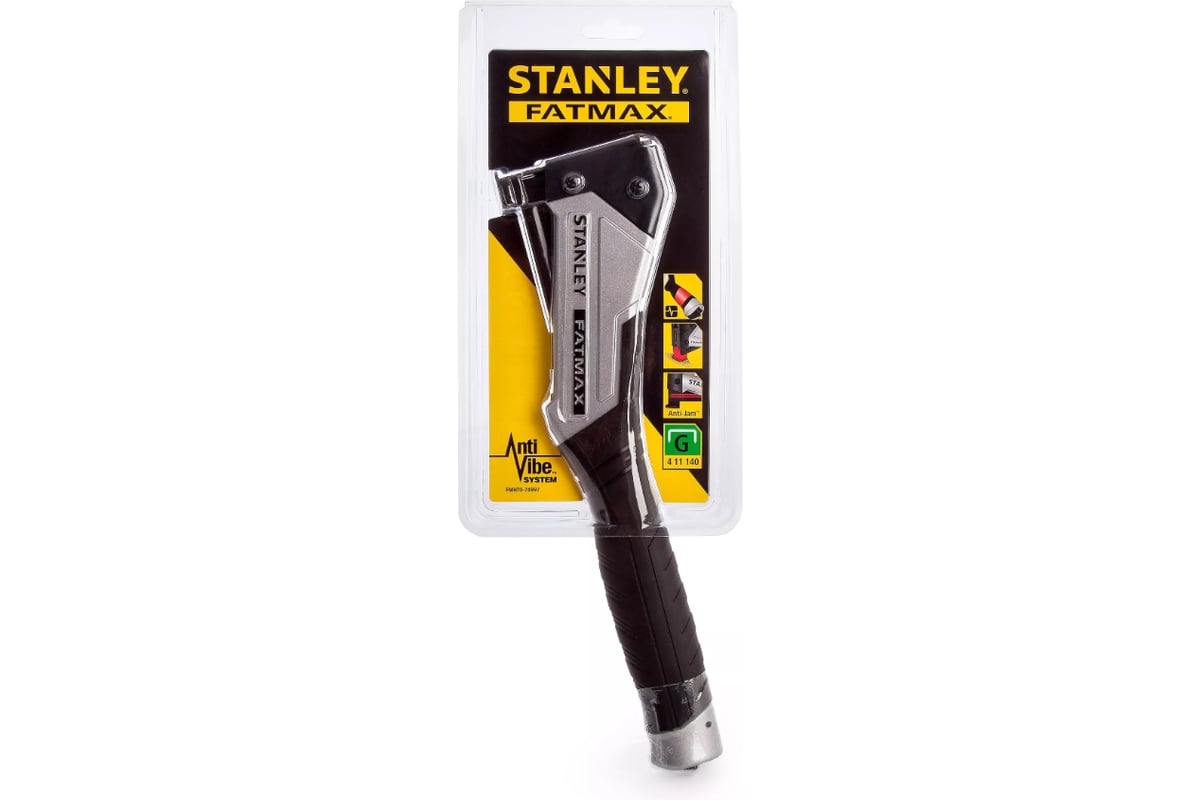 Ударный степлер Stanley Fatmax Antivibe FMHT0-74997