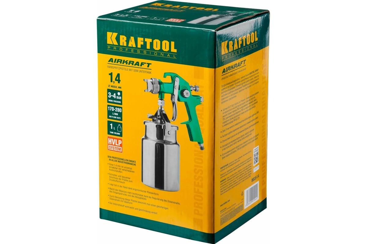 Пневматический краскопульт Kraftool AirKraft 06520-1.4