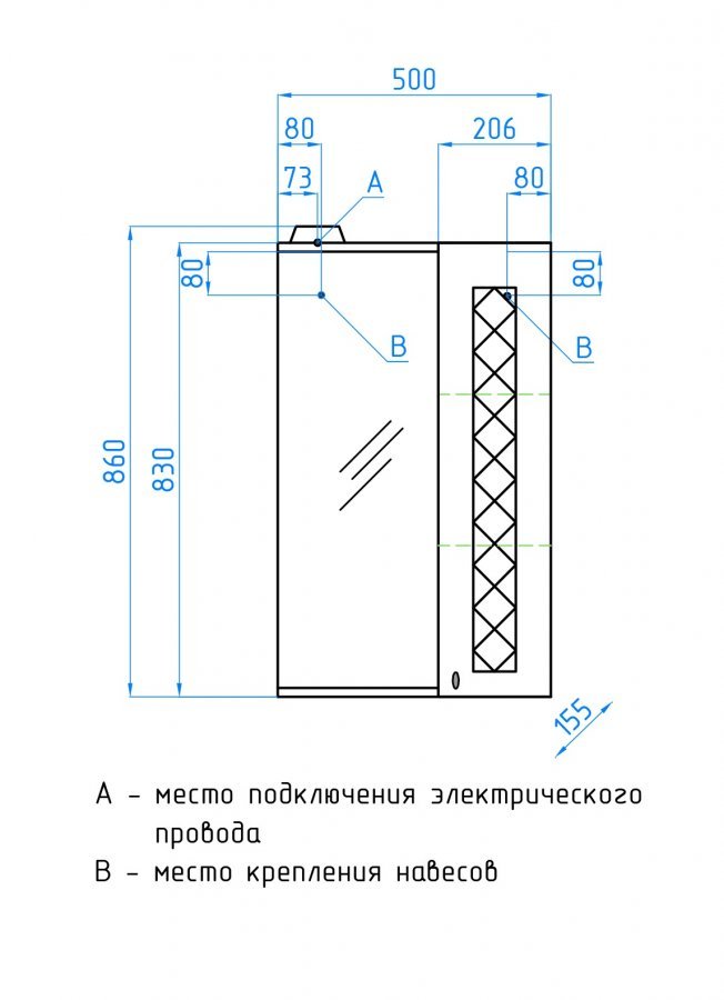 Зеркальный шкаф Style Line Канна 50x86 см с подсветкой, белый ЛС-00000293