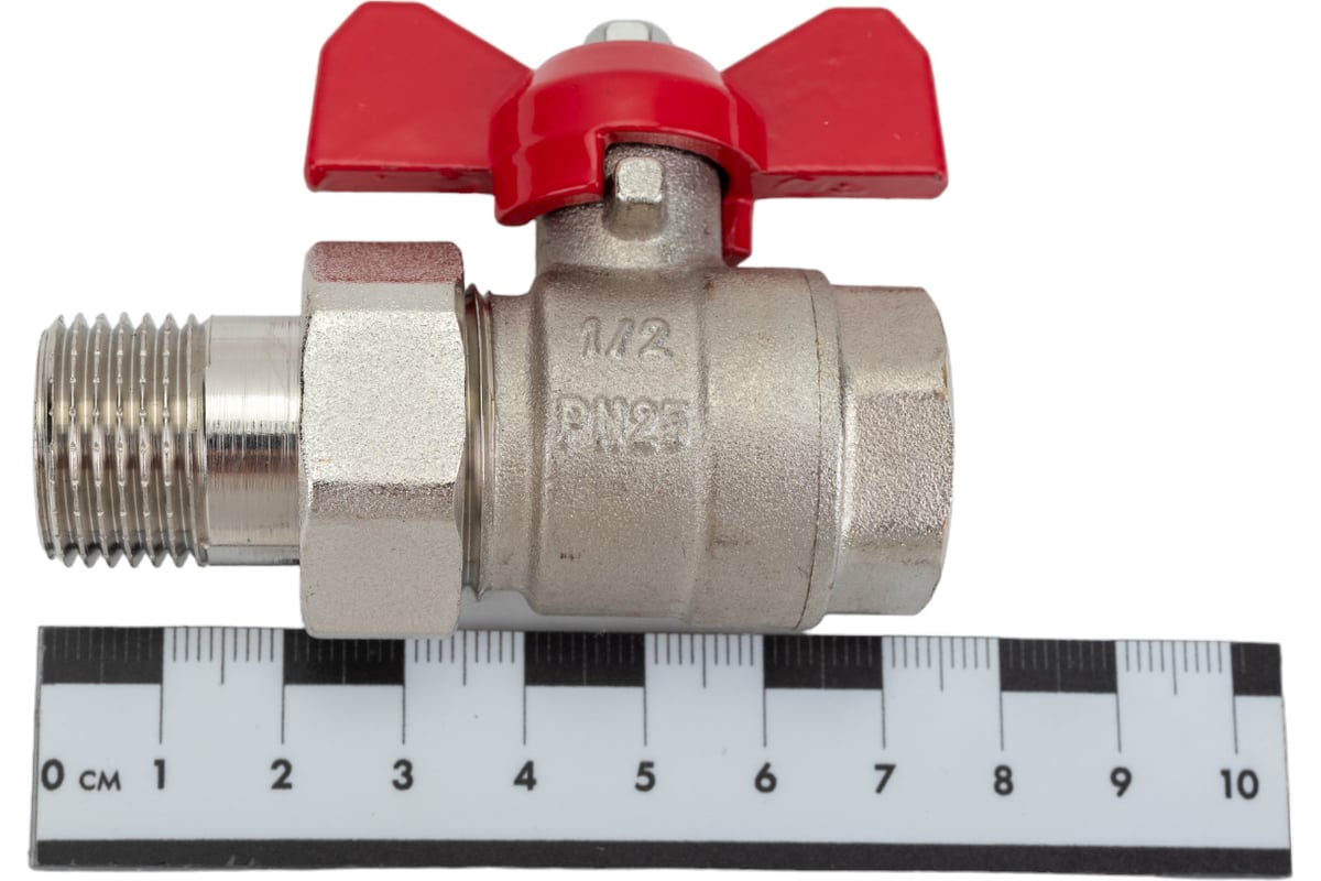 Шаровой Кран DOUBLE-LIN латунный резьбовой, бабочка, со сгоном НР/ВР 1/2" LL1045 (1/2")