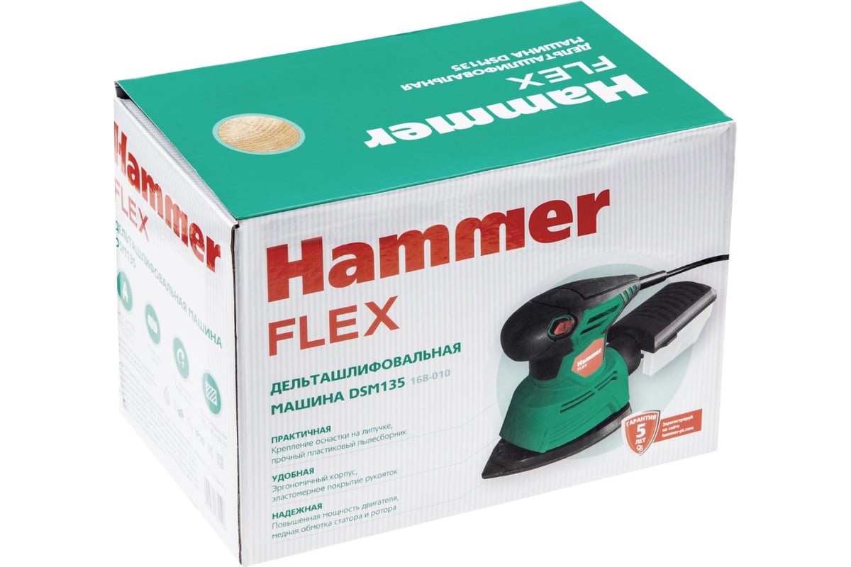 Дельташлифовальная машинка Hammer Flex 135 Вт, 14000 об/мин, 140/140/80 мм DSM135