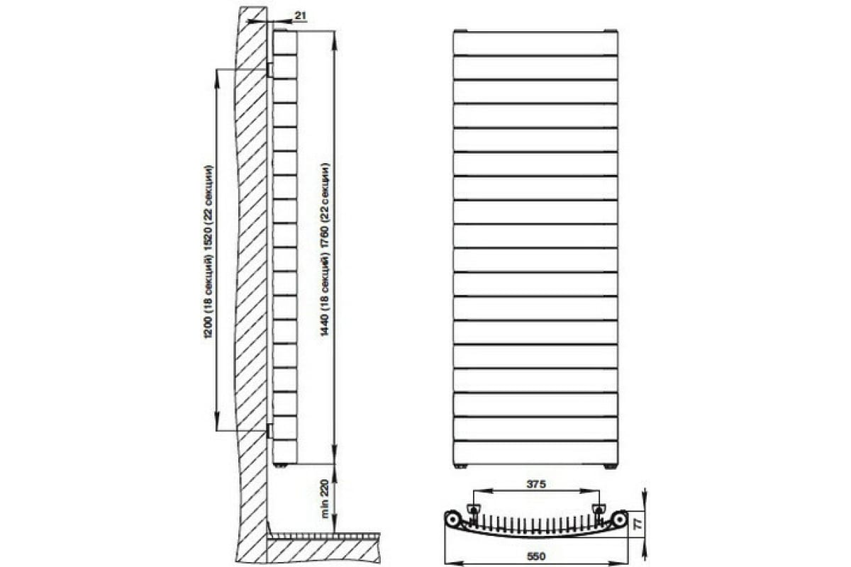 Радиатор Rifar CONVEX V 500-18 титан CONV500-18TI