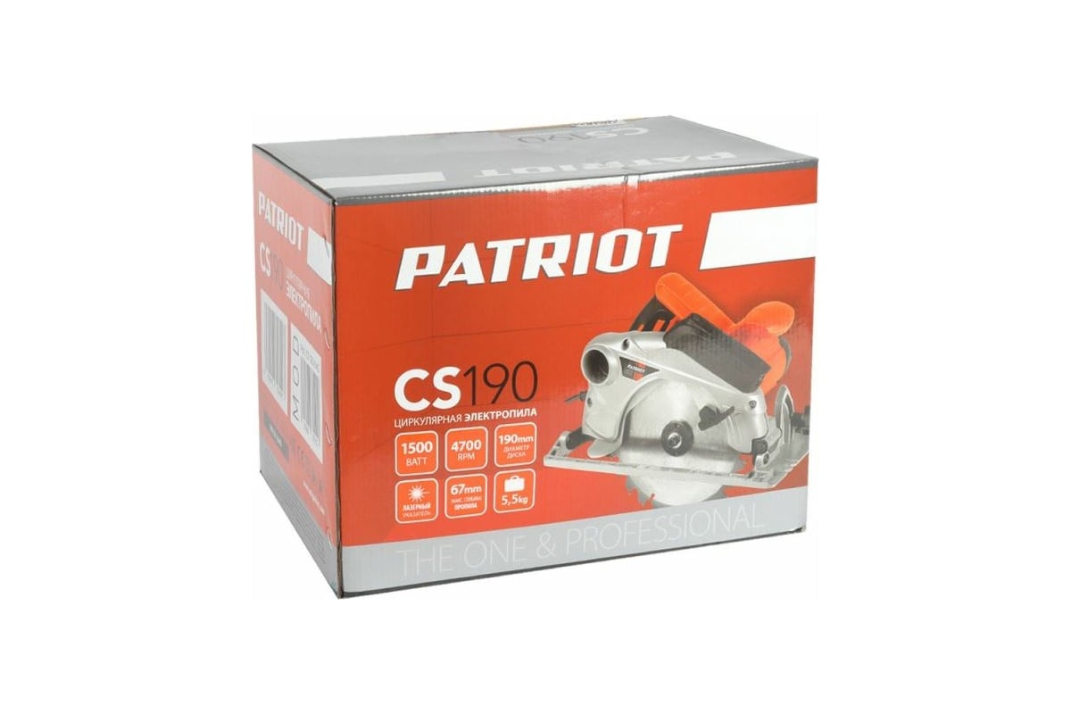 Циркулярная пила Patriot CS 190 190301640