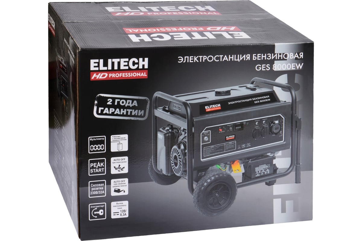 Генератор Elitech GES 8000EW HD 204669