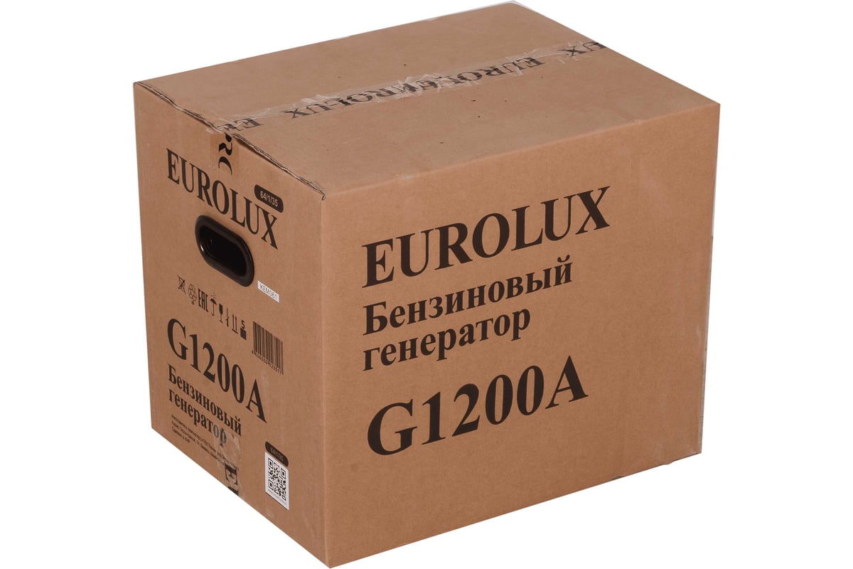 Электрогенератор Eurolux G1200A 64/1/35