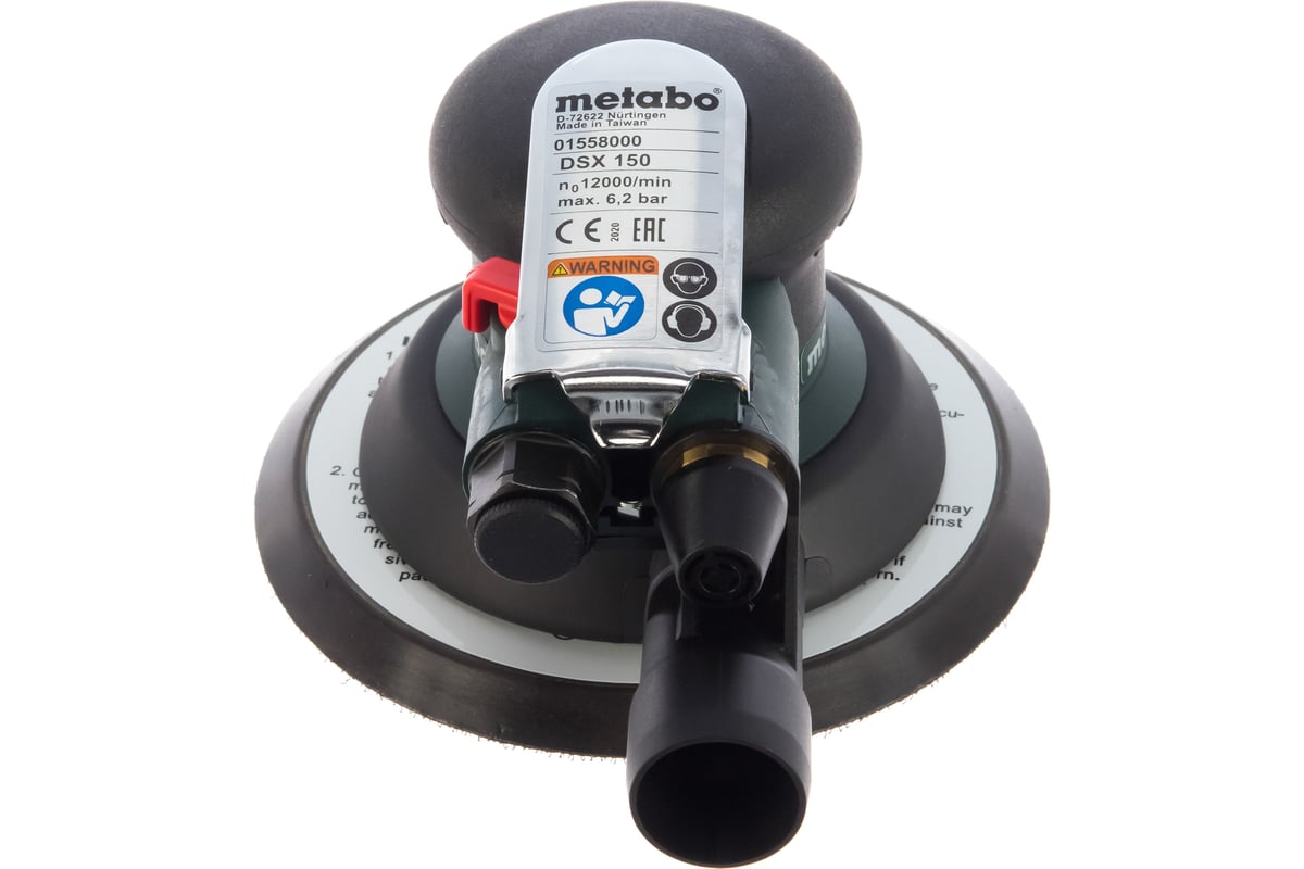 Эксцентриковая шлифмашина Metabo DSX 150 601558000