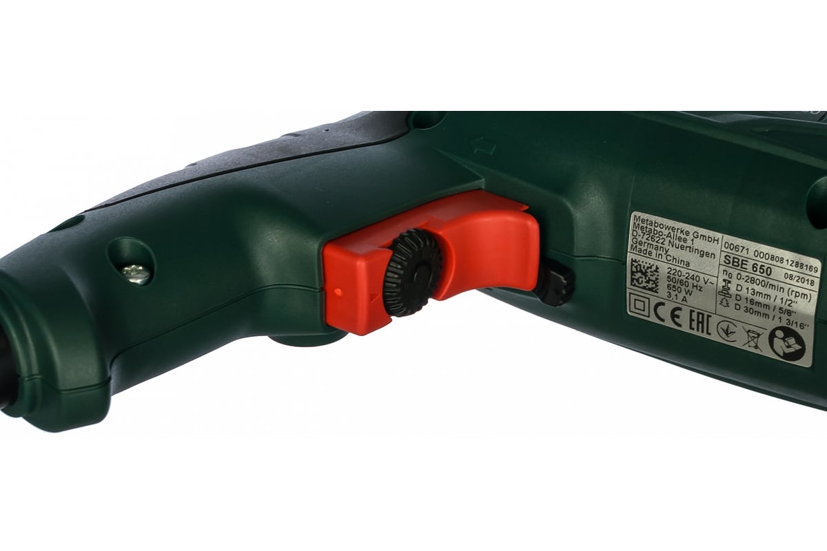 Ударная дрель Metabo SBE 650 600671510