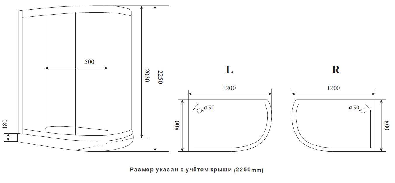 Душевая кабина Timo Premium ILMA902LB 80x120 черный глянец