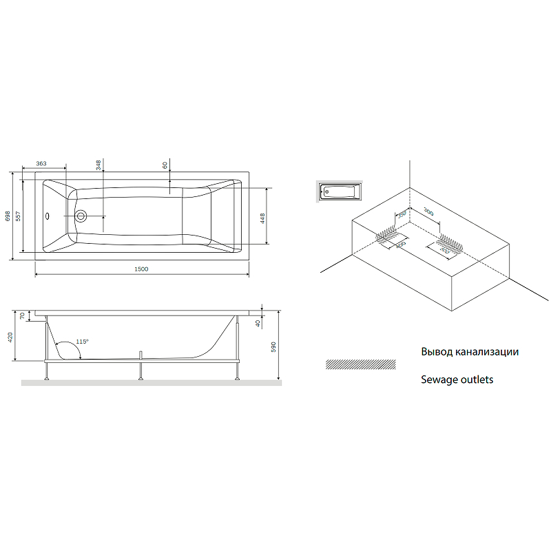 Акриловая ванна Am.Pm Gem W93A-150-070W-A 150x70 см