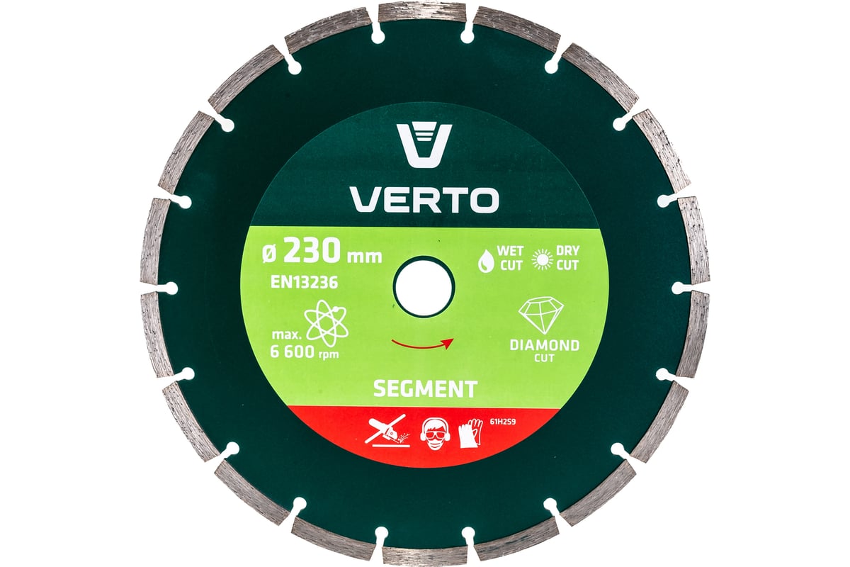 Диск алмазный сегментный (230x22.2 мм) Verto 61H2S9
