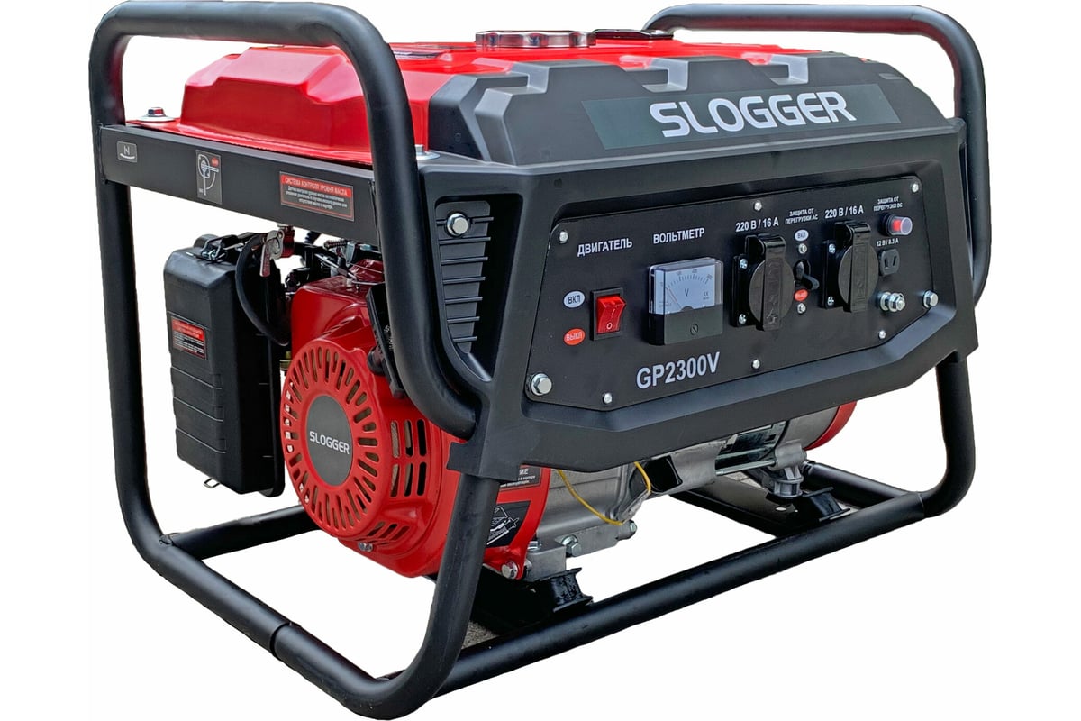 Бензиновый генератор Slogger GP2300V