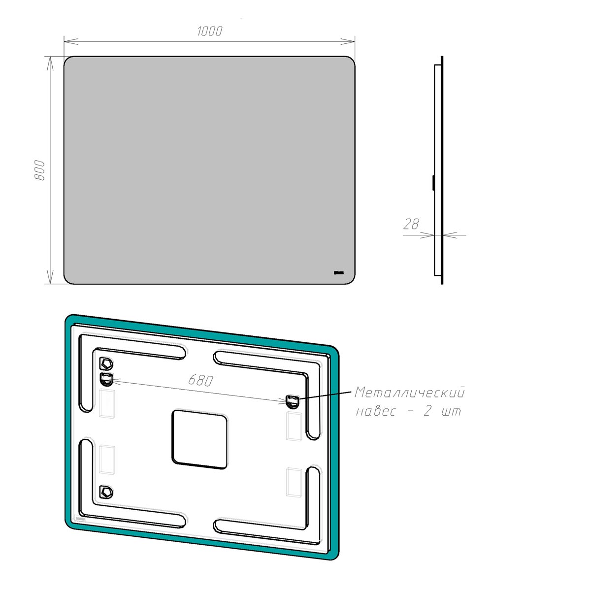 Зеркало Lemark Ecosmo 100x80 см LM100Z-Ecos