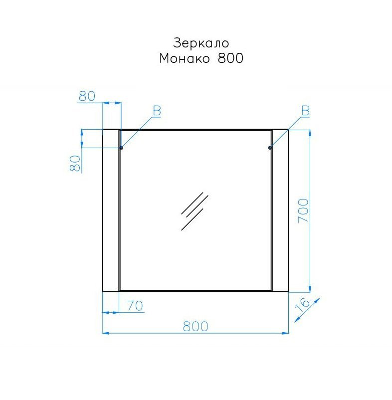 Зеркало Style Line Монако 80x70 см осина бел/бел лакобель ЛС-00000631