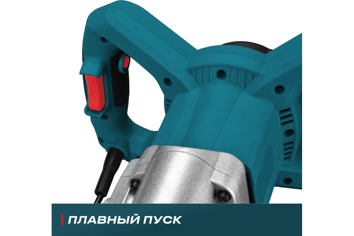 Строительный двухвенчиковый миксер Alteco MX 1400-2 76003