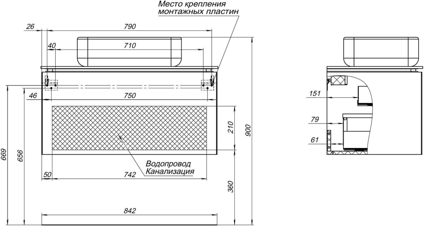 Мебель для ванной Allen Brau Infinity 85 см, 1 ящик, anthracite matt