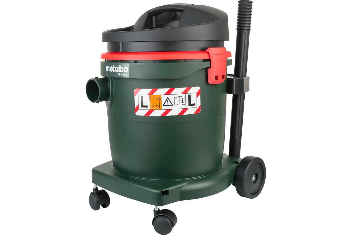 Пылесос Metabo ASA 32 L 602013000