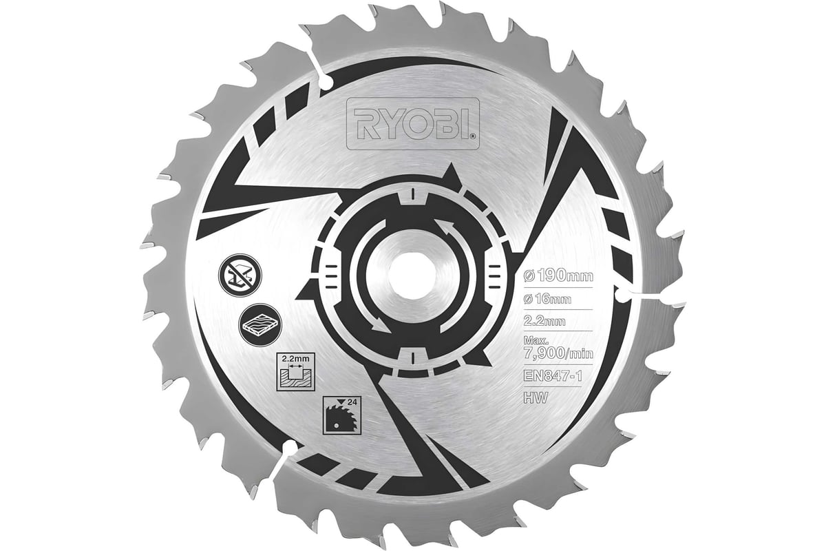 Дисковая пила Ryobi RCS1600-K 5133002779