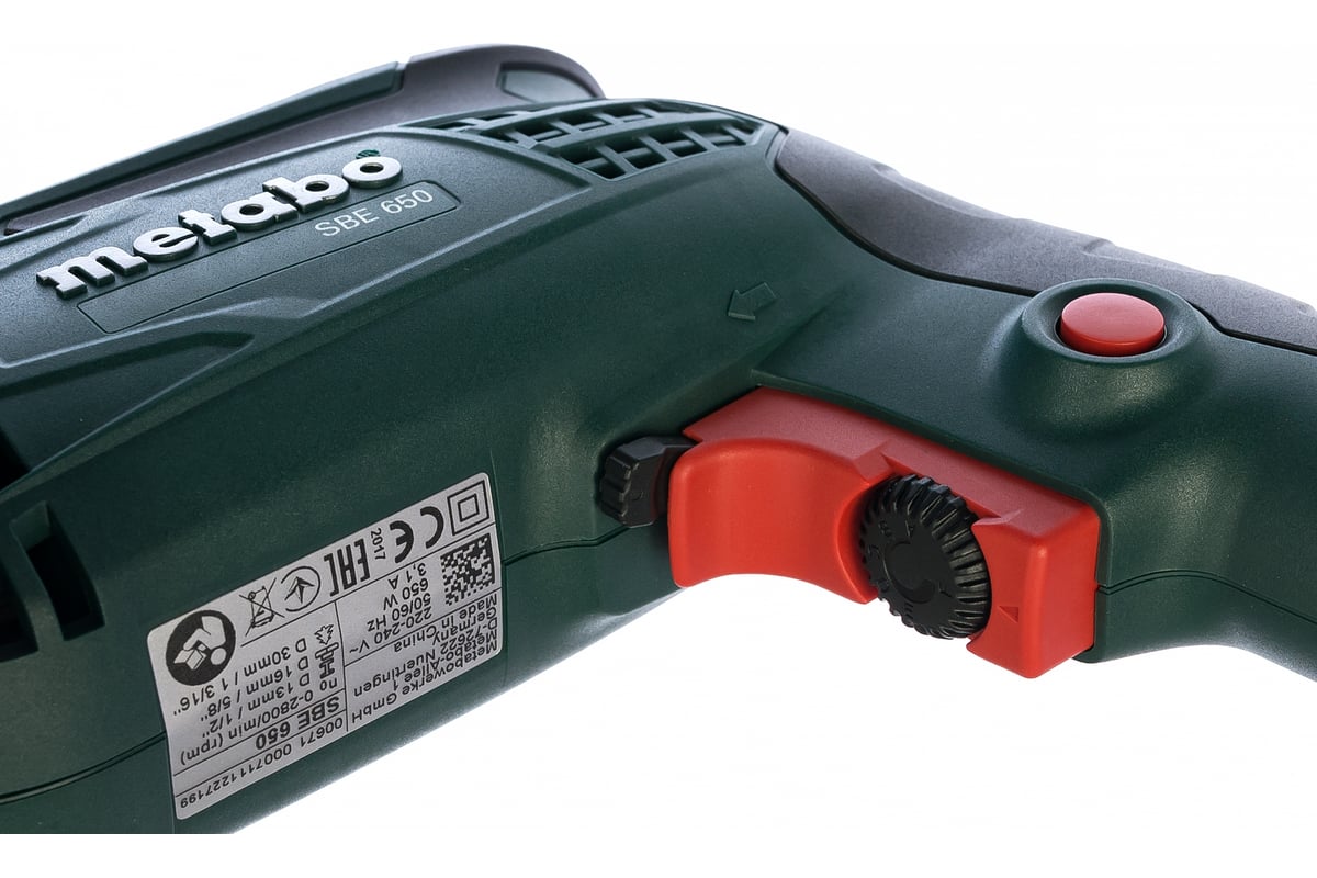 Ударная дрель Metabo SBE 650 600671850