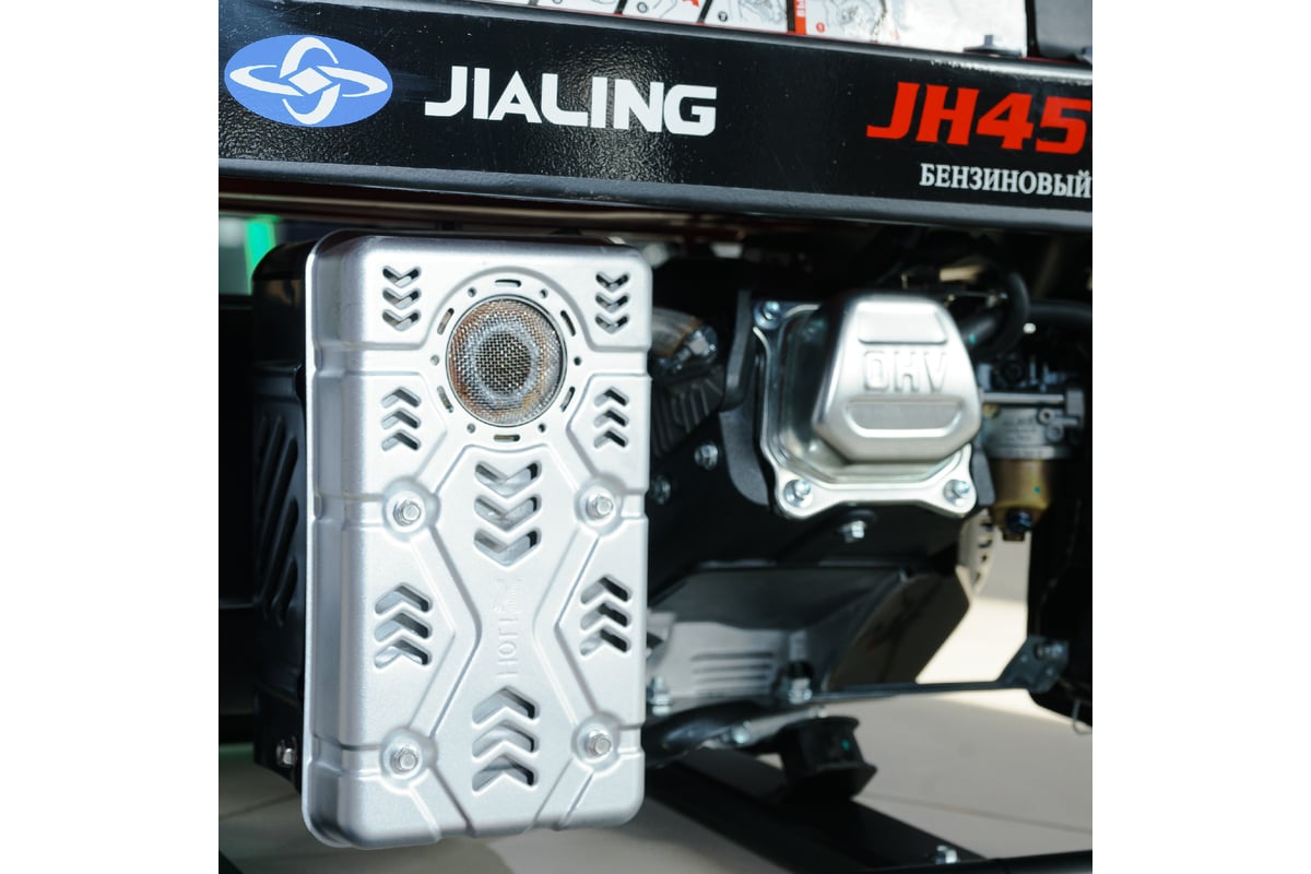 Бензиновый генератор Jialing JH4500