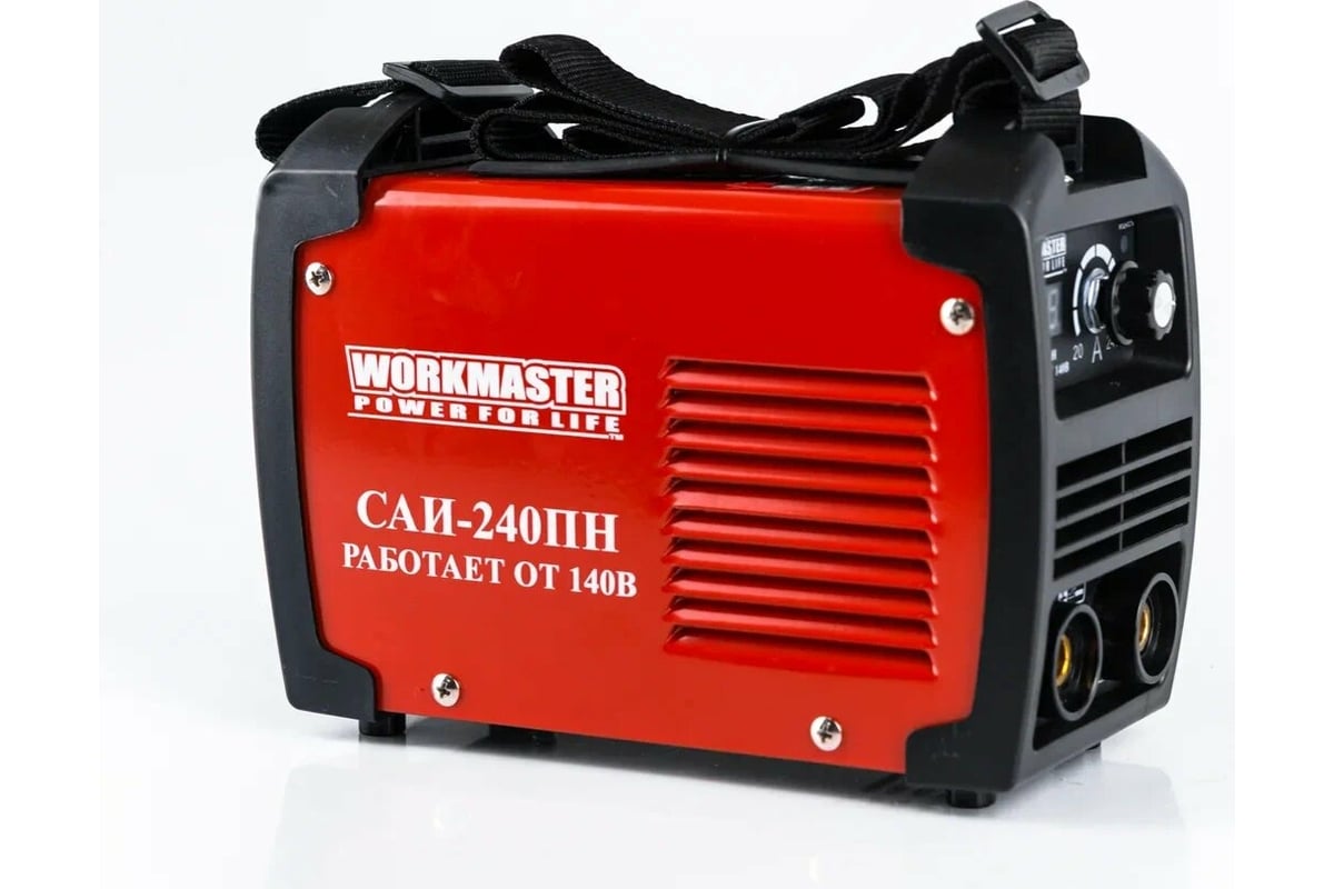 Сварочный инвертор WorkMaster САИ-240ПН