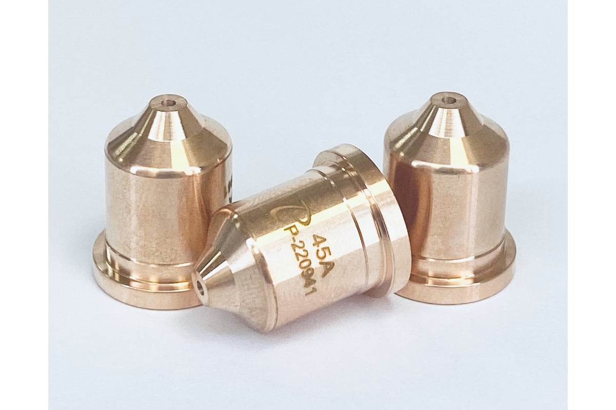 Сопло Nozzle 45A 5 шт Plazweld P-220941