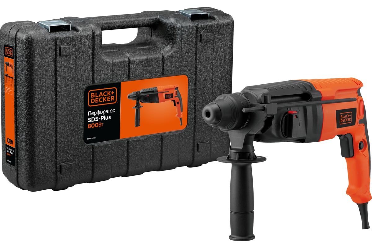 Перфоратор Black&Decker BDHR26KR-RU