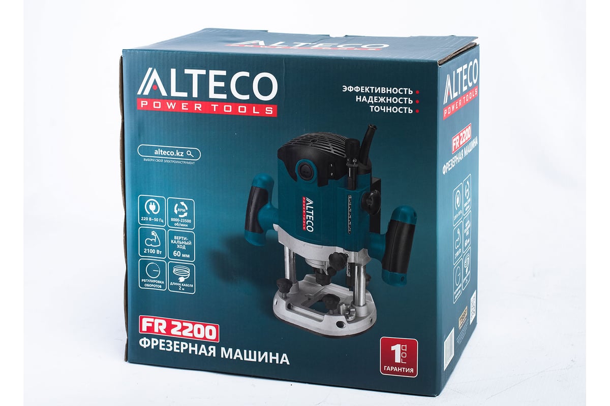 Фрезер Alteco FR 2200 20361