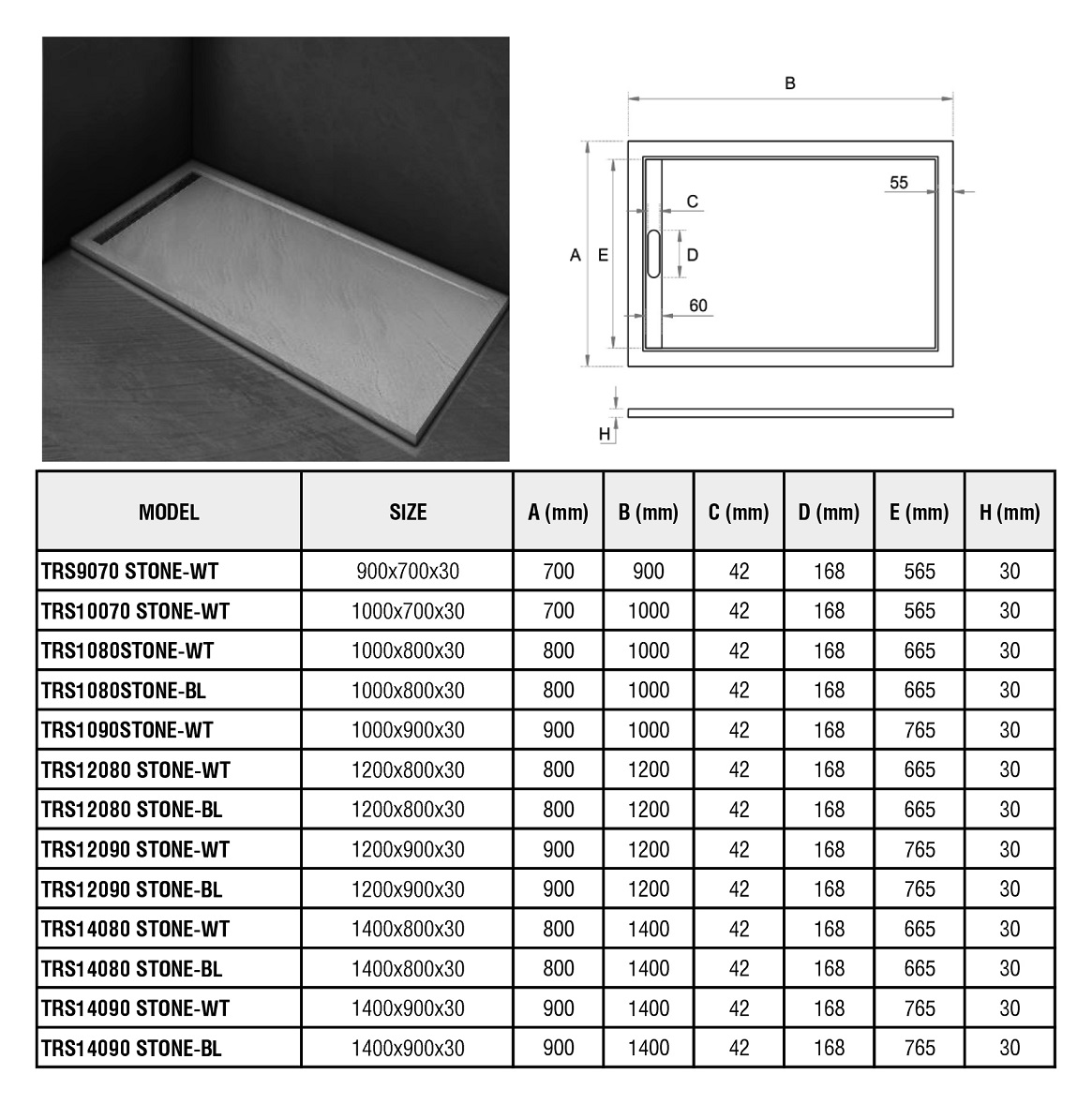 Поддон для душа WeltWasser TRS STONE-WT 120x90 белый