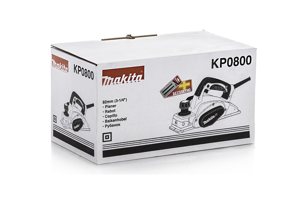 Рубанок Makita KP0800X1