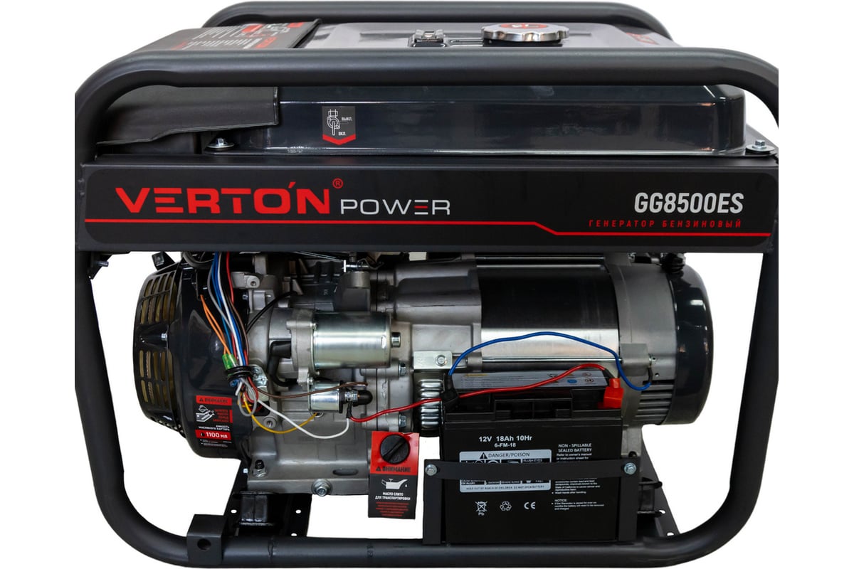 Генератор бензиновый Verton POWER GG8500ES 01.15815.15820