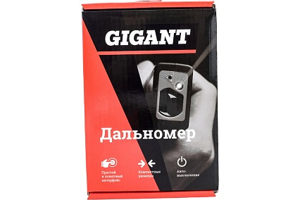 Дальномер Gigant 100 м GNT-100