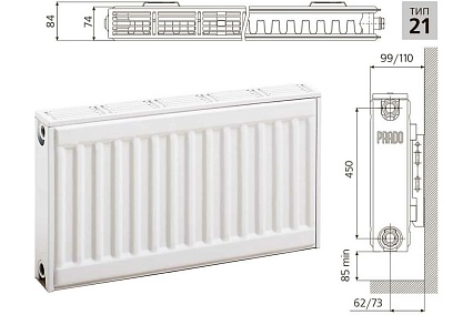 Стальной панельный радиатор Prado CLASSIC 21x500x2000 C215002000