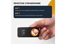 Дальномер Hoto Smart laser measure HTE0002EU