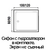 Поддон для душа Wemor 120/90/14 S 120x90