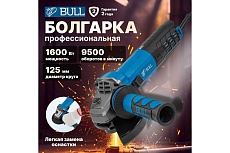 Одноручная углошлифмашина Bull WS 1216 0333293