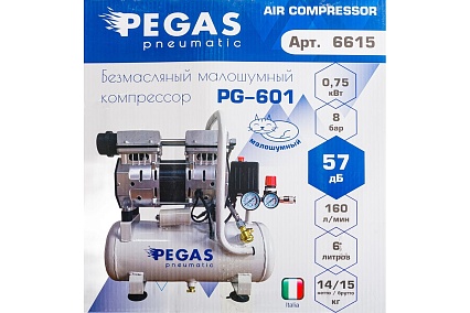 Малошумный компрессор Pegas Pneumatic PG-601 безмасляный 6615