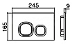 Комплект Weltwasser 10000011645 унитаз Hofbach 041 GL-WT + инсталляция + кнопка Amberg RD-WT