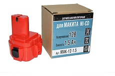 Аккумулятор Ni-CD (12V, 1.5 AН) для Makita 6271DWPE P.I.T. Mak-12-1,5