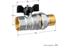 Шаровой кран Зубр полнопроходной с накидной гайкой &quot;мама-папа&quot; 3/4&quot; 51321-3/4