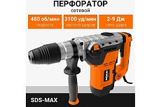 Усиленный перфоратор Wokin 1250 Вт, 2-9 Дж, sds-max, 220-240 В 1353015