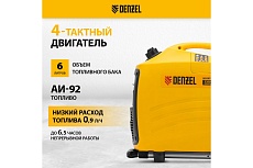 Инверторный генератор Denzel GT-3200iSE 3,2 кВт, 230 В, бак 6 л, закрытый корпус, электростартер 94703