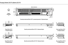 Встраиваемый в пол конвектор Varmann Qtherm Q 230.75.1750 RR U EV1