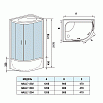 Душевая кабина WeltWasser Halle 1204 120x90 хром, прозрачное, R