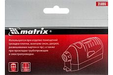 Лазерный уровень Matrix 35006