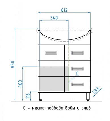 Тумба с раковиной Style Line Ирис 65 см белый