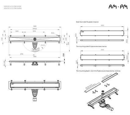 Душевой лоток Am.Pm MasterFlow W01SC-U11-090-04BM 90 см, комб.затвор, решетка под плитку, черный матовый